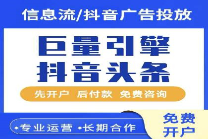 案例解析：SEM推广竞价数据分析
