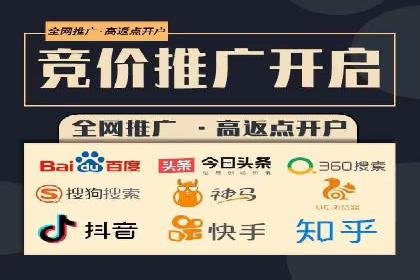 专业SEM托管，案例见证品牌知名度提升