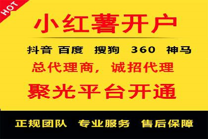 优化效果显著：SEM托管服务案例集锦